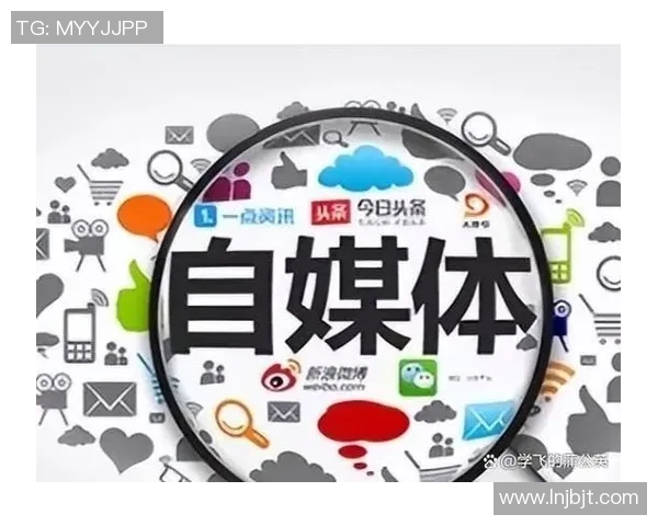 与李丽对话畅谈DOTA2职业生涯中的挑战与成就