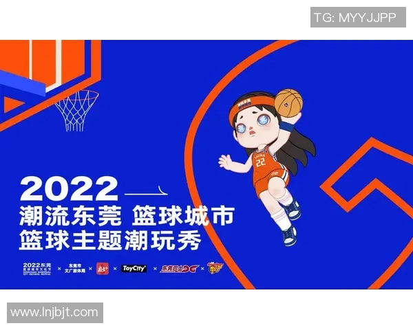 南京篮球队节奏创新高引领全国篮球节奏排名新潮流