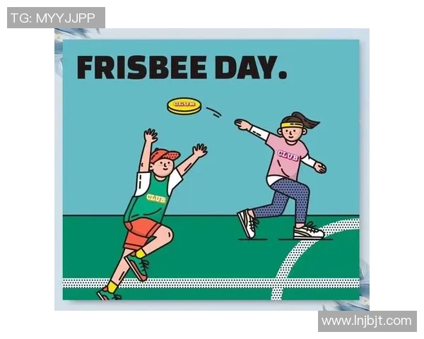 南京飞盘队的节奏革新探索与实践引领运动新风潮