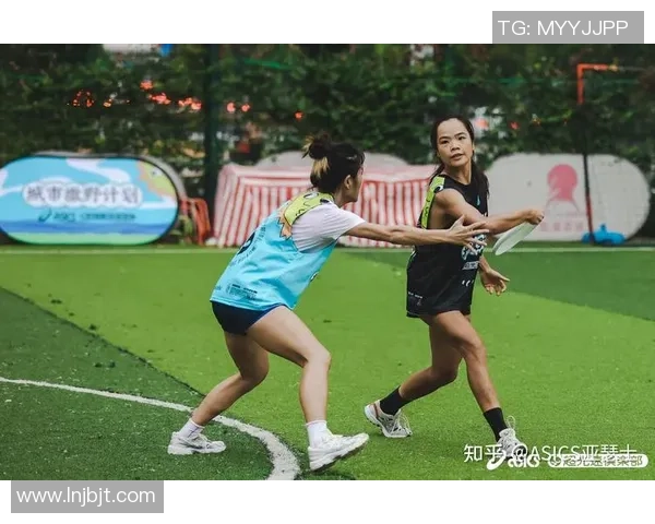 张敏独家分享飞盘技巧与心得体会助你提升投掷与接盘水平