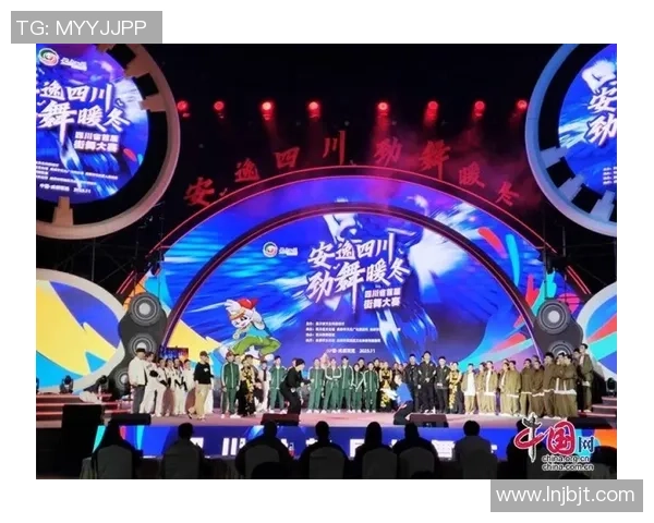 成都街舞队的控制力解析与街舞文化的深度探讨