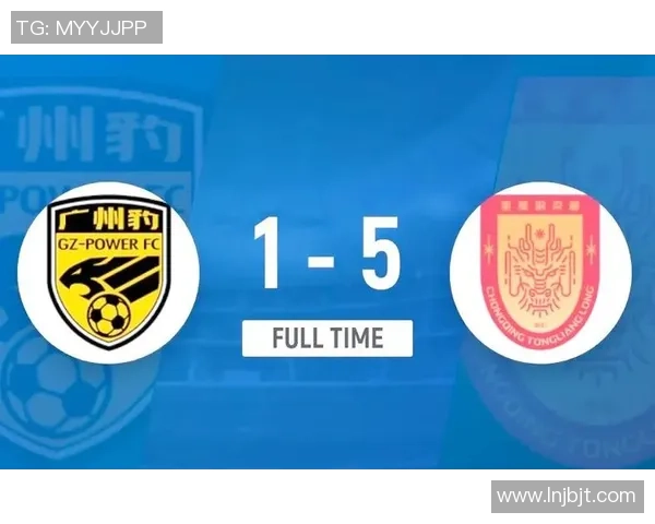 广州足球队的崛起与发展探讨聚焦球队力量与未来愿景