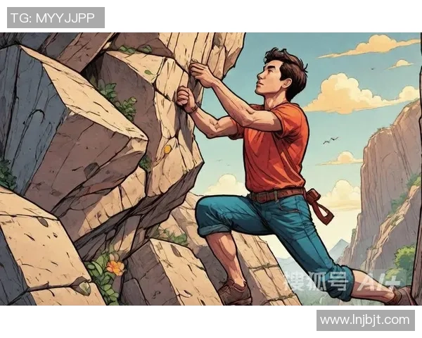 攀岩技术探讨：北京攀岩队的训练与挑战之路