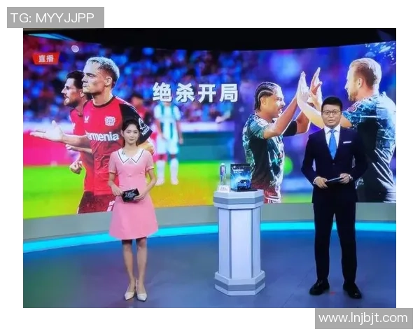 天下足球9月11日精彩赛事回顾与分析球员表现及战术变化全景呈现